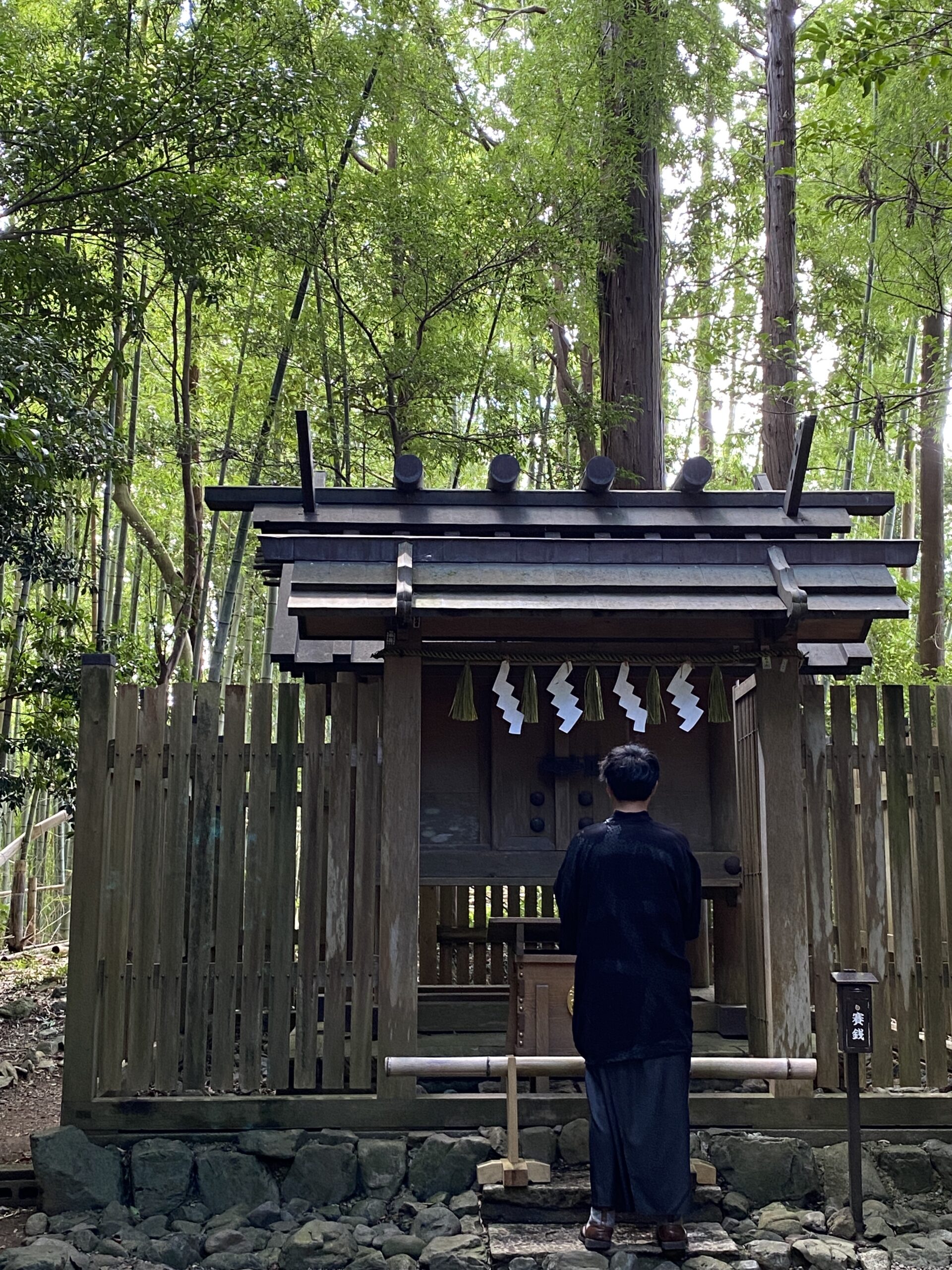 行政書士 櫻井克己